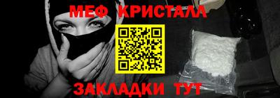 дживик Чебоксары