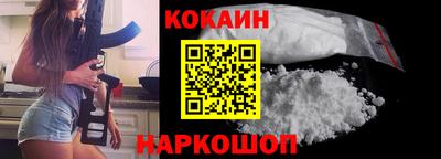 прущая мука Чапаевск