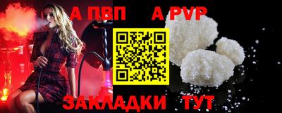 СК Чебаркуль