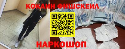 прущая мука Чапаевск