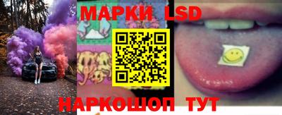 СК Чебаркуль