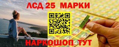 СК Чебаркуль