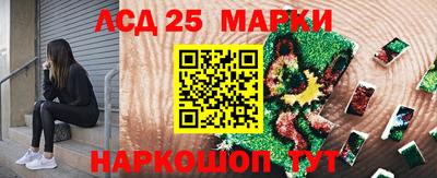 дживик Чебоксары
