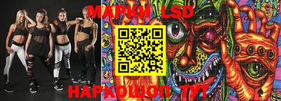 прущая мука Чапаевск