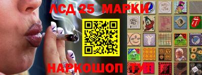 прущая мука Чапаевск