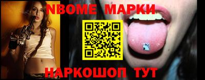 прущая мука Чапаевск