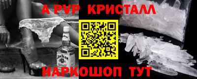 СК Чебаркуль