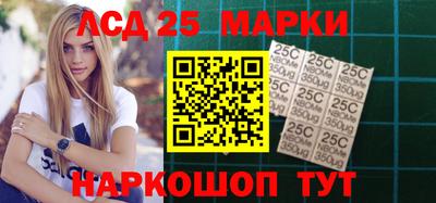 СК Чебаркуль