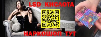 дживик Чебоксары