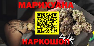 прущая мука Чапаевск