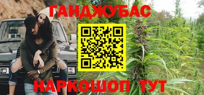дживик Чебоксары
