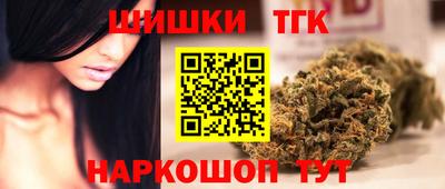дживик Чебоксары