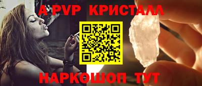 прущая мука Чапаевск
