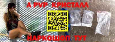 прущая мука Чапаевск