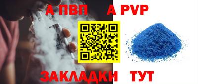 СК Чебаркуль