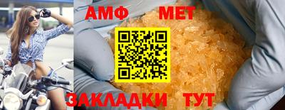 СК Чебаркуль