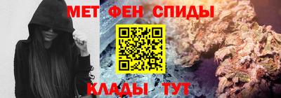 прущая мука Чапаевск