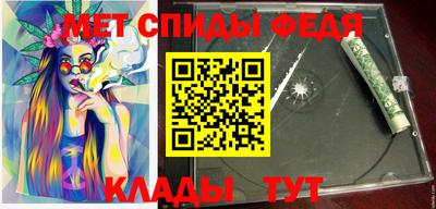 прущая мука Чапаевск