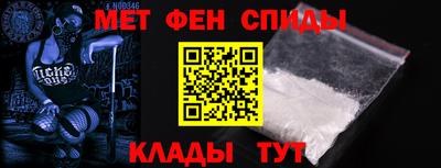 дживик Чебоксары