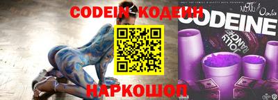 стаф Саяногорск