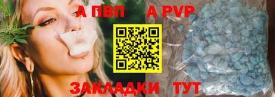 СК Чебаркуль