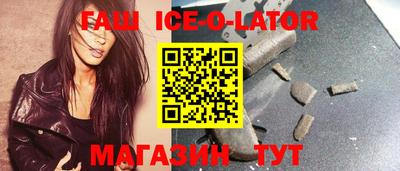 прущая мука Чапаевск