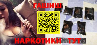 дживик Чебоксары