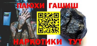 СК Чебаркуль