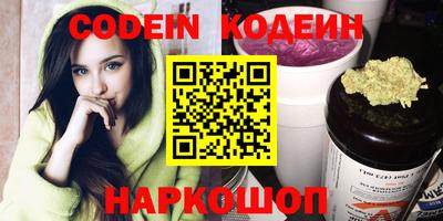 прущая мука Чапаевск