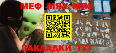 СК Чебаркуль
