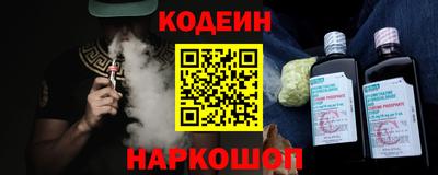 прущая мука Чапаевск