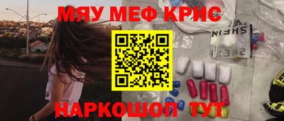 прущая мука Чапаевск